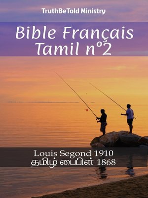 cover image of Bible Français Tamil n°2